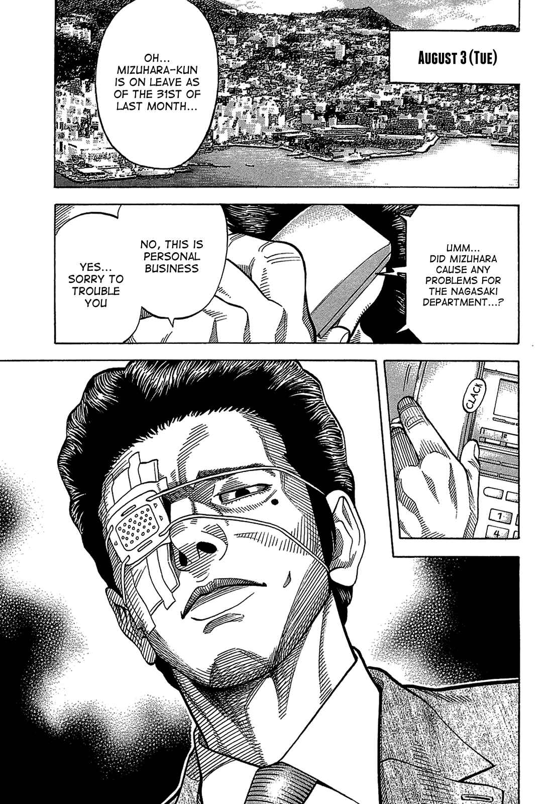 Page 5 Chapter 44 Montage