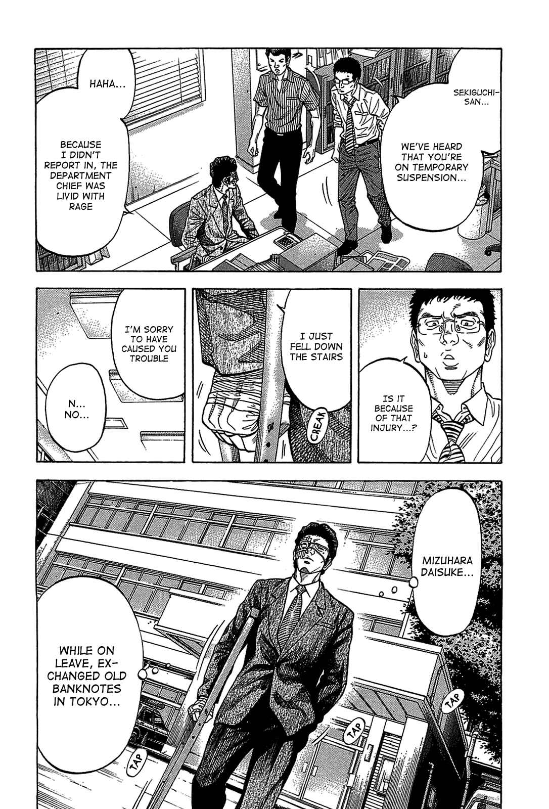 Page 6 Chapter 44 Montage