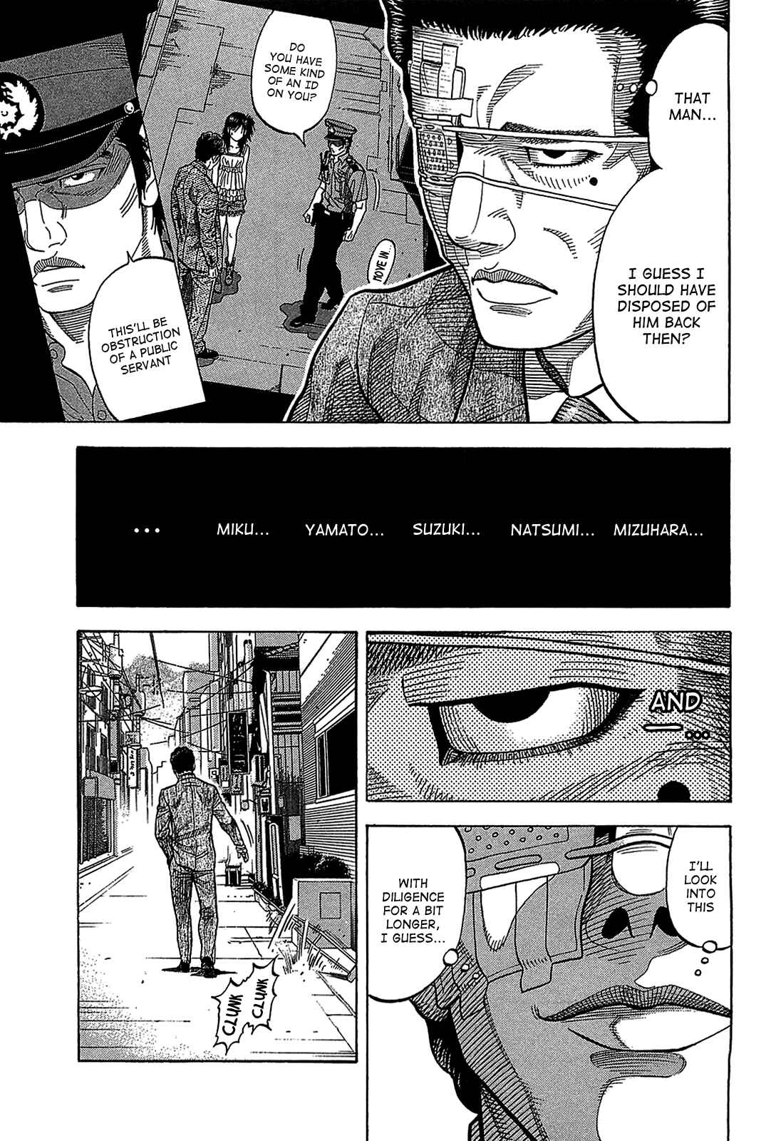 Page 7 Chapter 44 Montage
