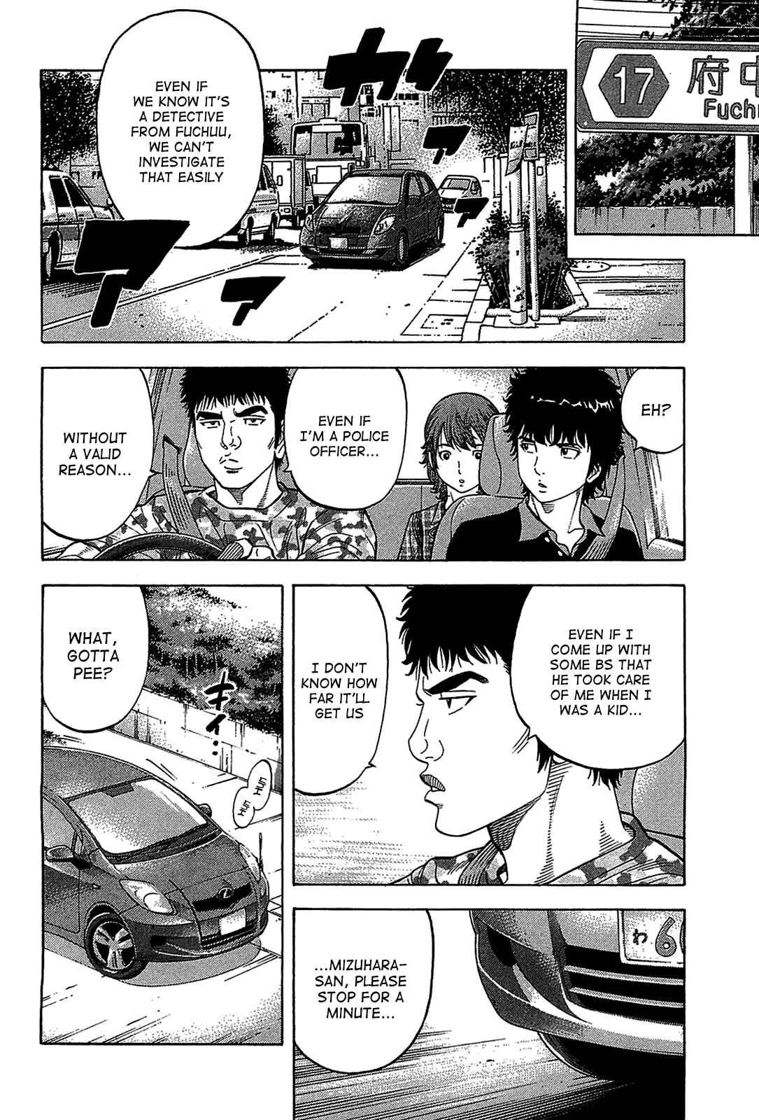 Page 8 Chapter 44 Montage