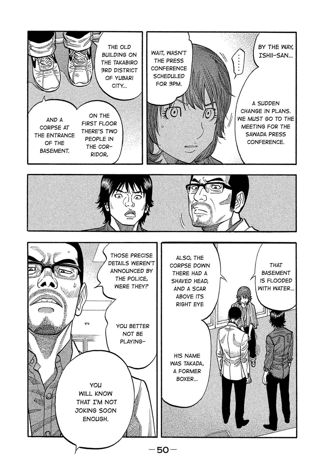 Page 10 Chapter 162 Montage
