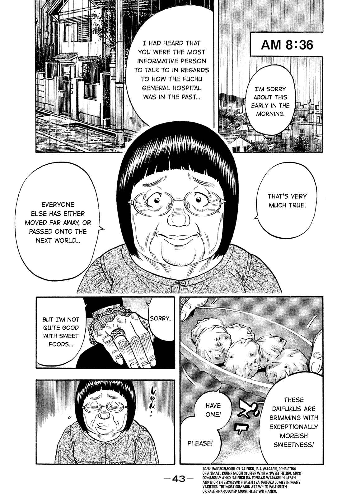 Page 3 Chapter 162 Montage