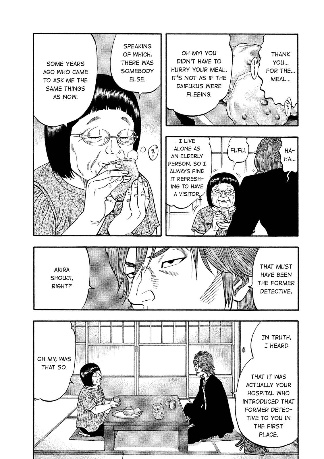Page 5 Chapter 162 Montage