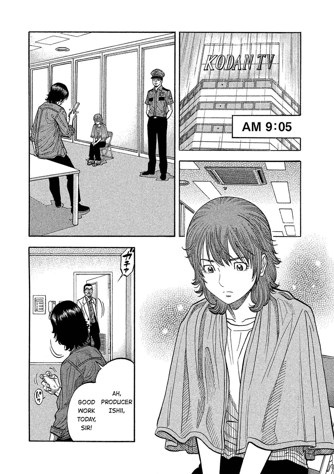 Page 8 Chapter 162 Montage