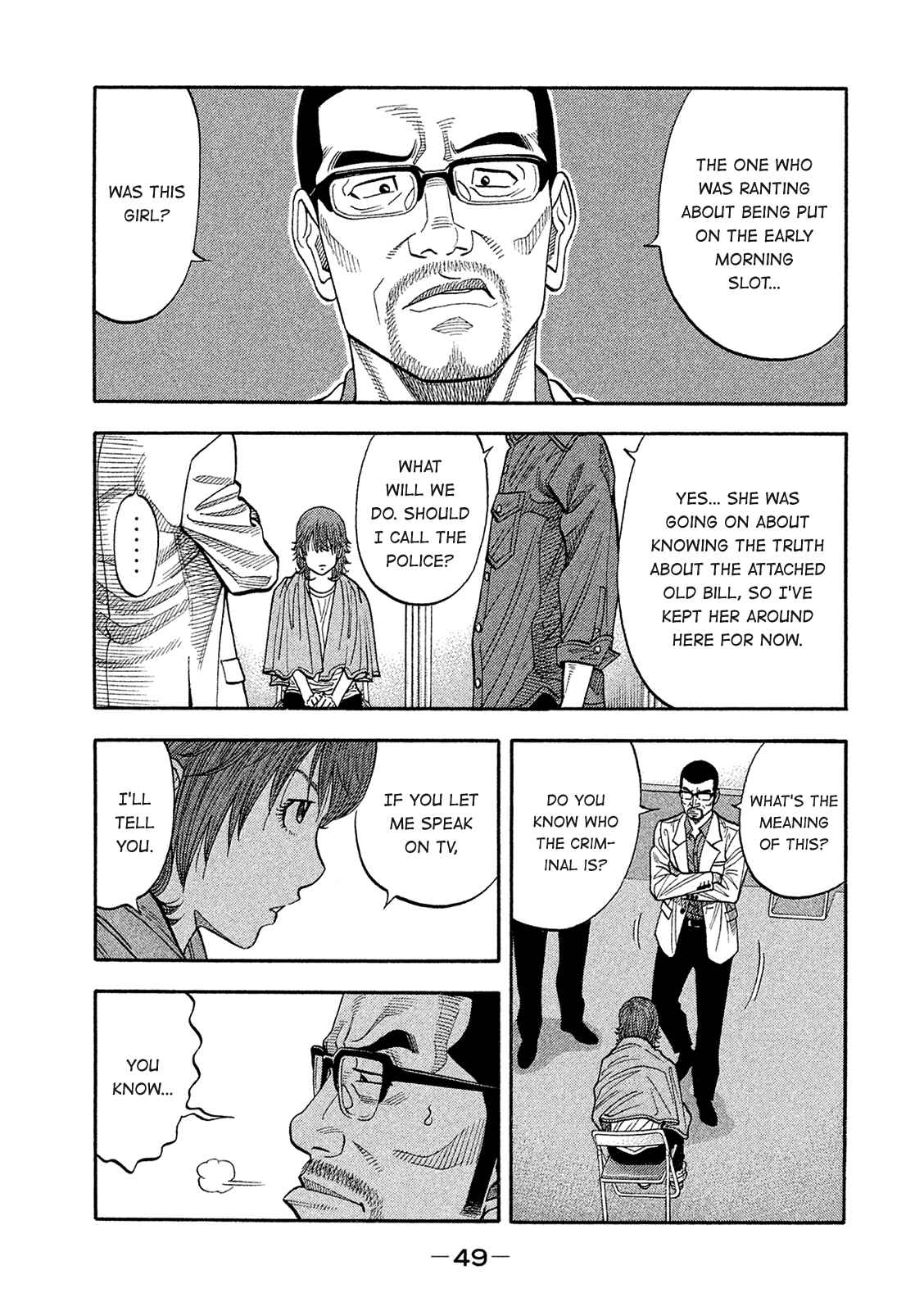 Page 9 Chapter 162 Montage