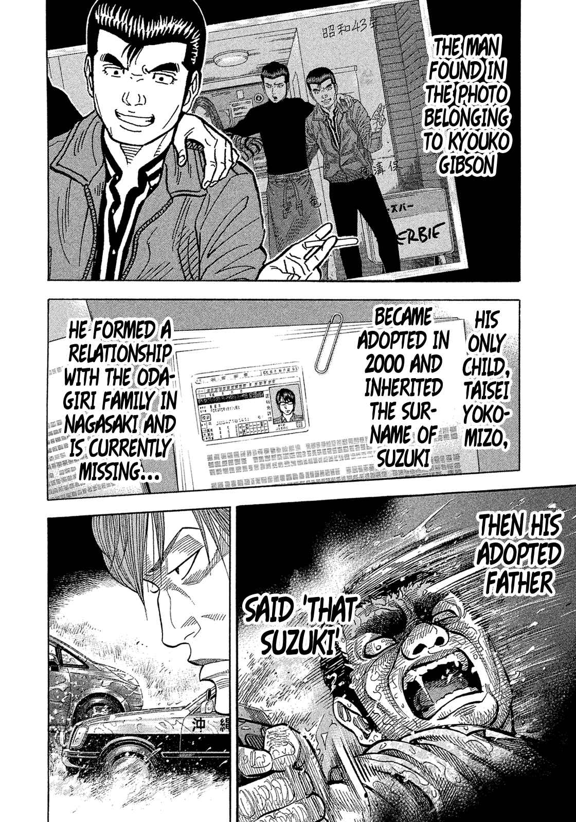 Page 10 Chapter 157 Montage