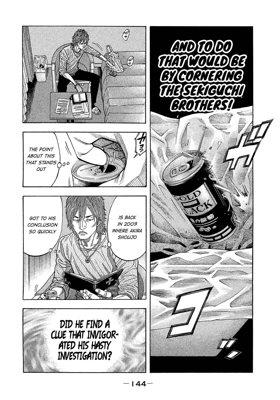 Page 12 Chapter 157 Montage