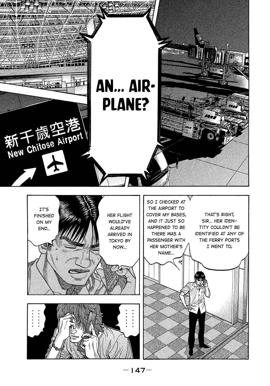 Page 15 Chapter 157 Montage
