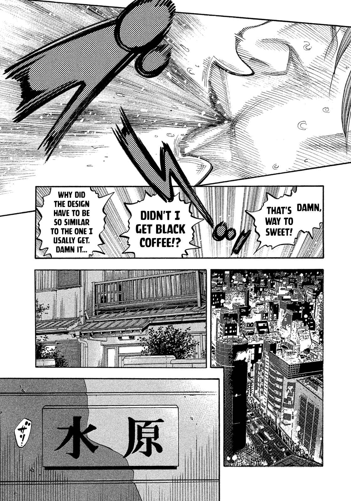Page 17 Chapter 157 Montage