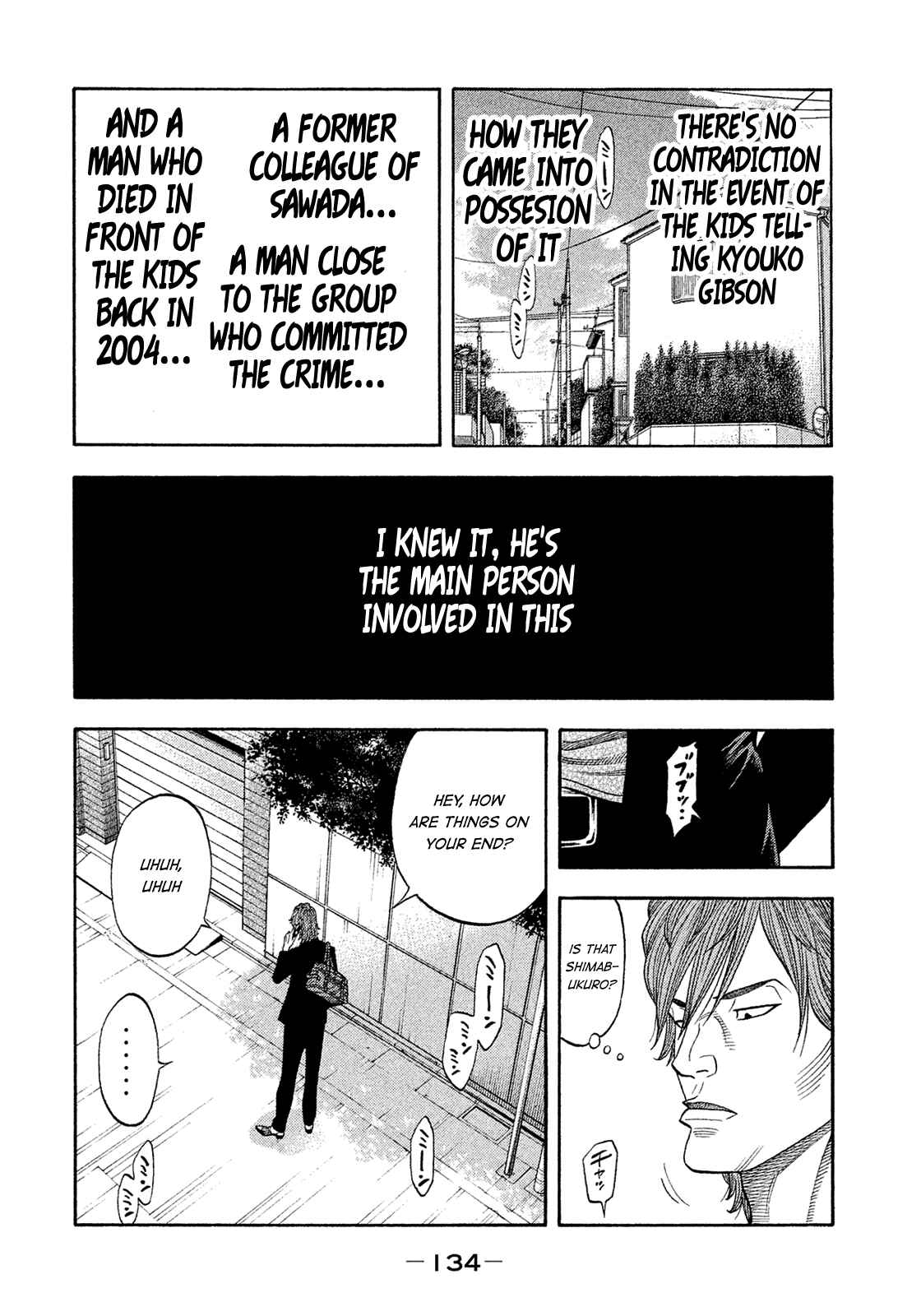 Page 2 Chapter 157 Montage