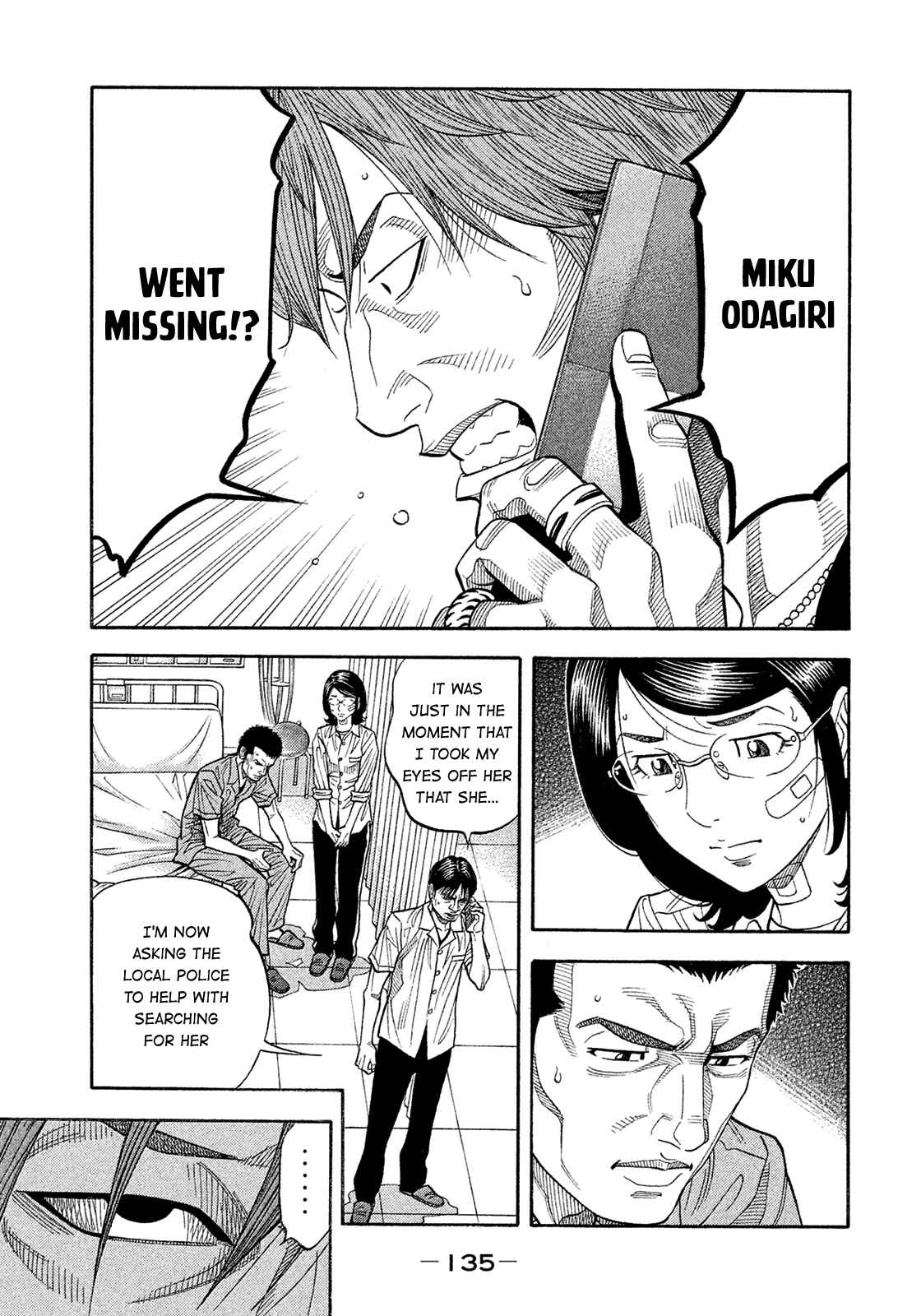 Page 3 Chapter 157 Montage