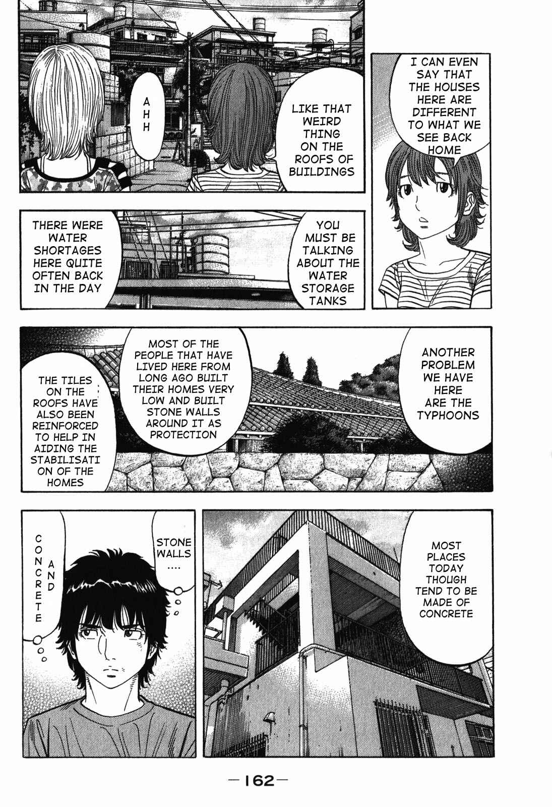 Page 10 Chapter 87 Montage
