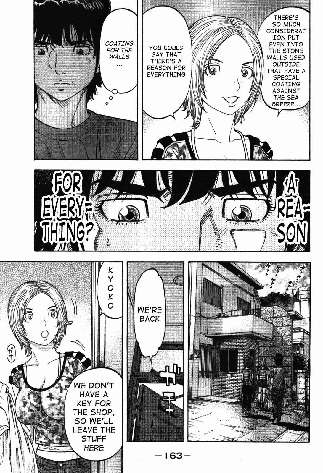 Page 11 Chapter 87 Montage