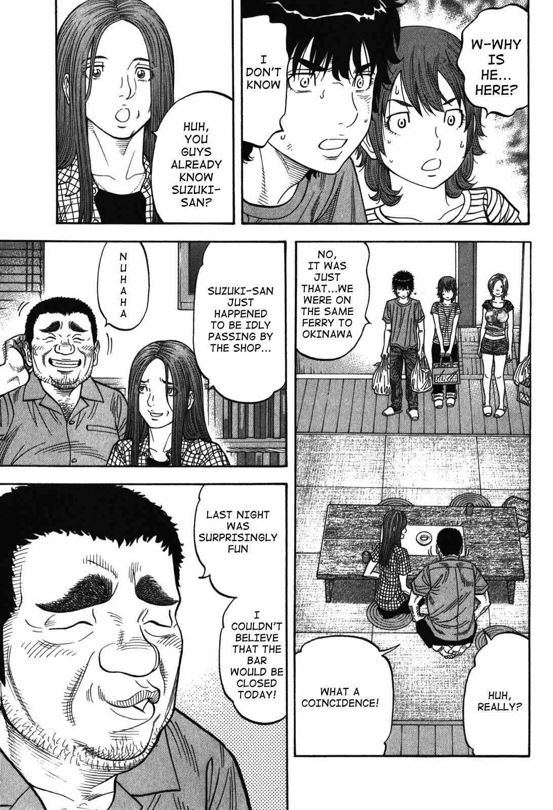 Page 13 Chapter 87 Montage