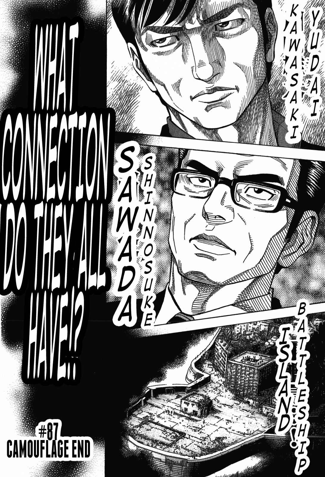 Page 18 Chapter 87 Montage