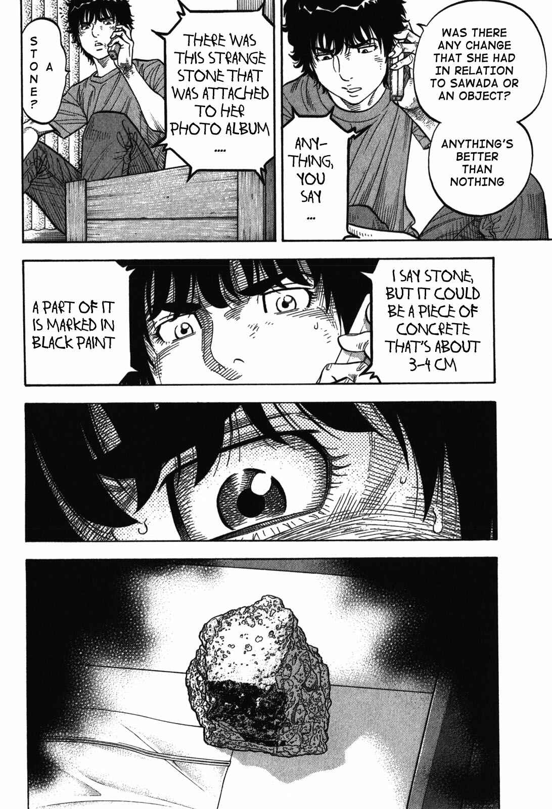 Page 4 Chapter 87 Montage