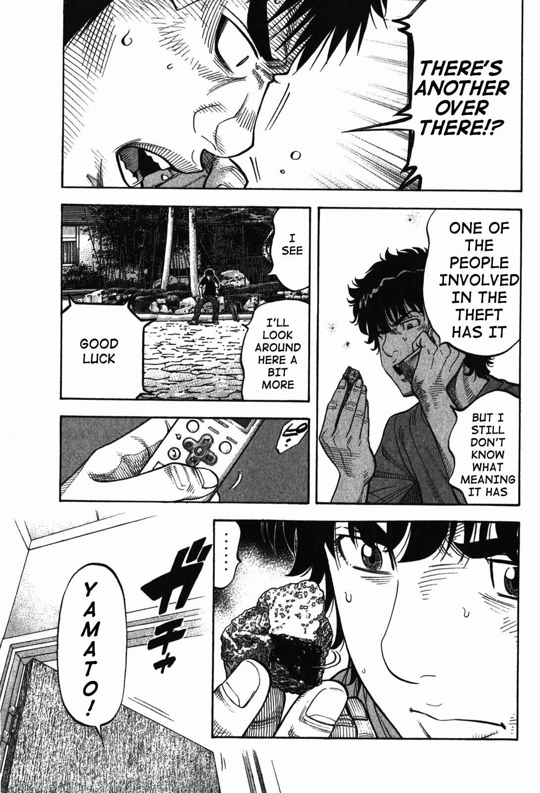 Page 5 Chapter 87 Montage