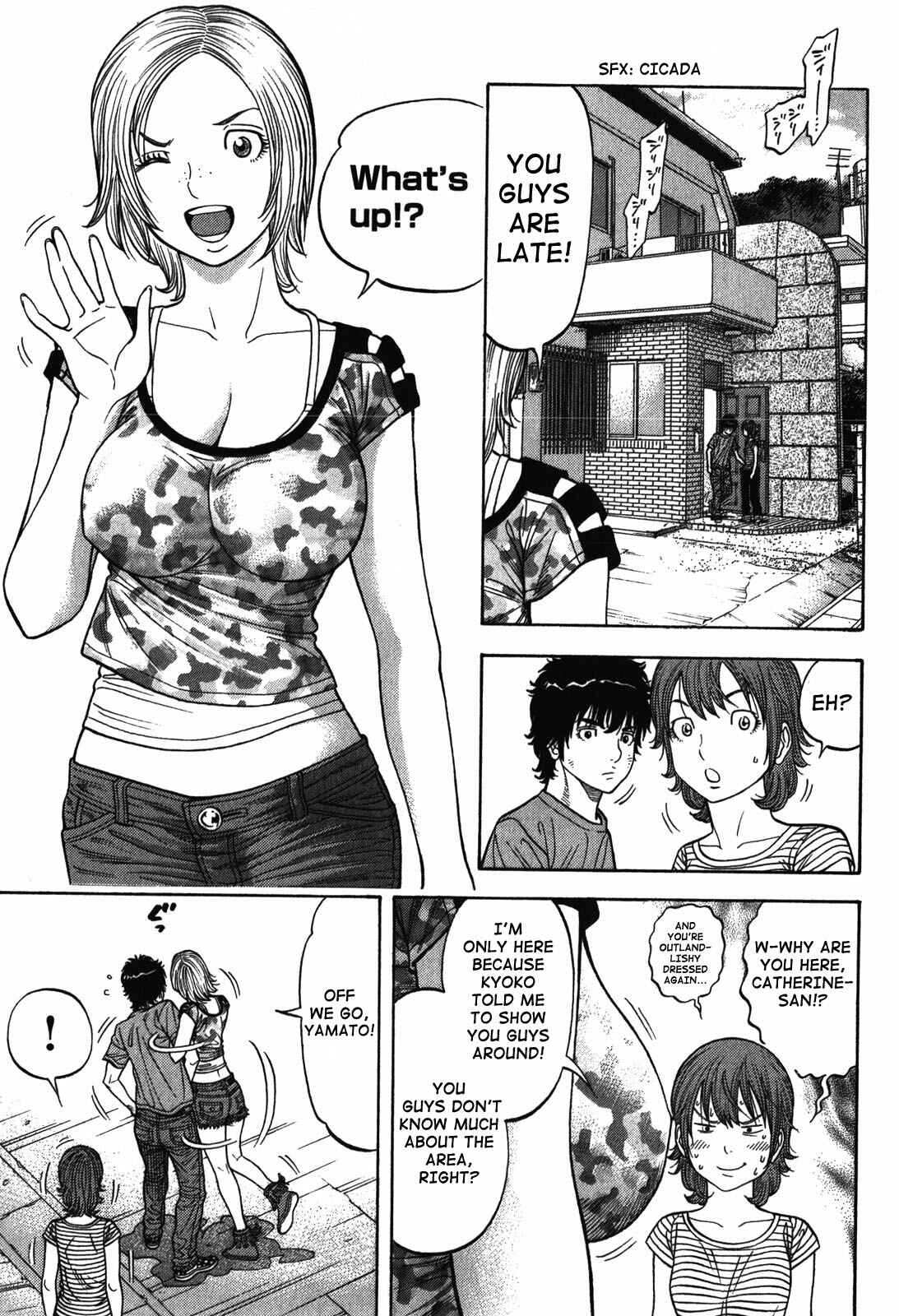 Page 7 Chapter 87 Montage