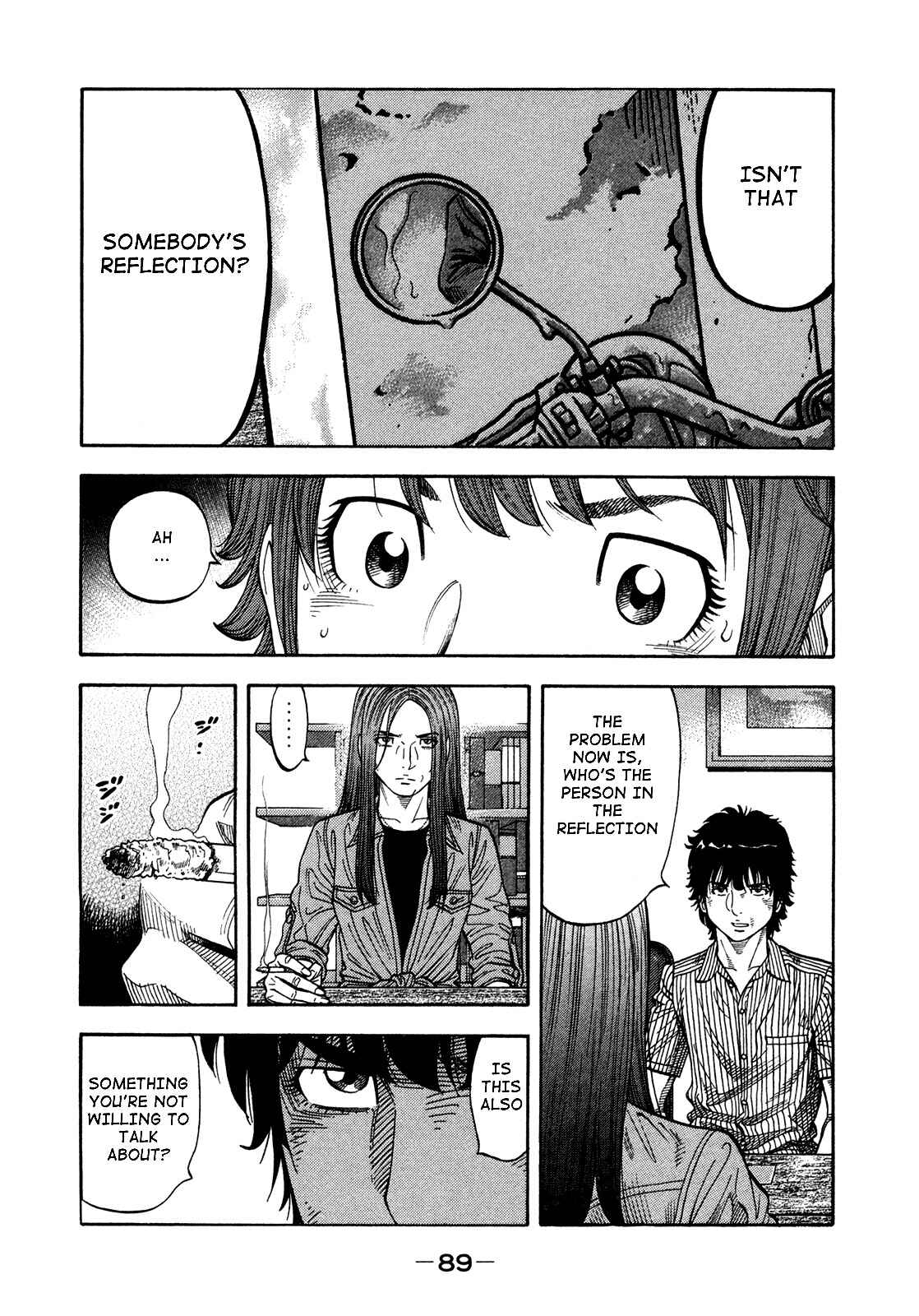 Page 11 Chapter 83 Montage