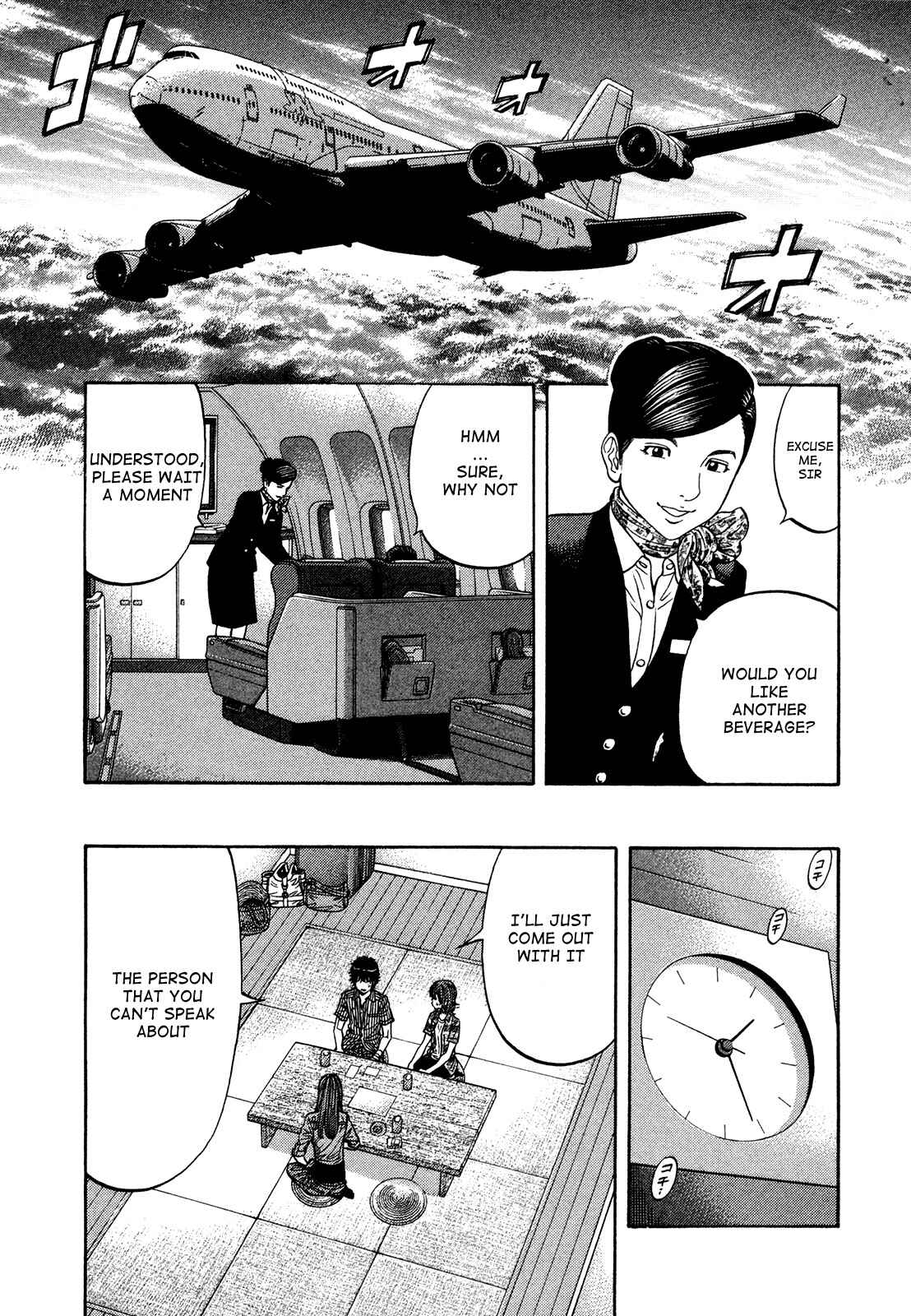 Page 13 Chapter 83 Montage