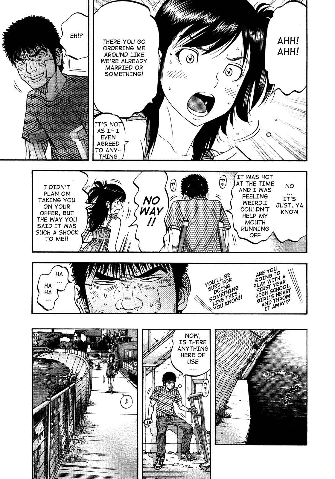 Page 16 Chapter 83 Montage