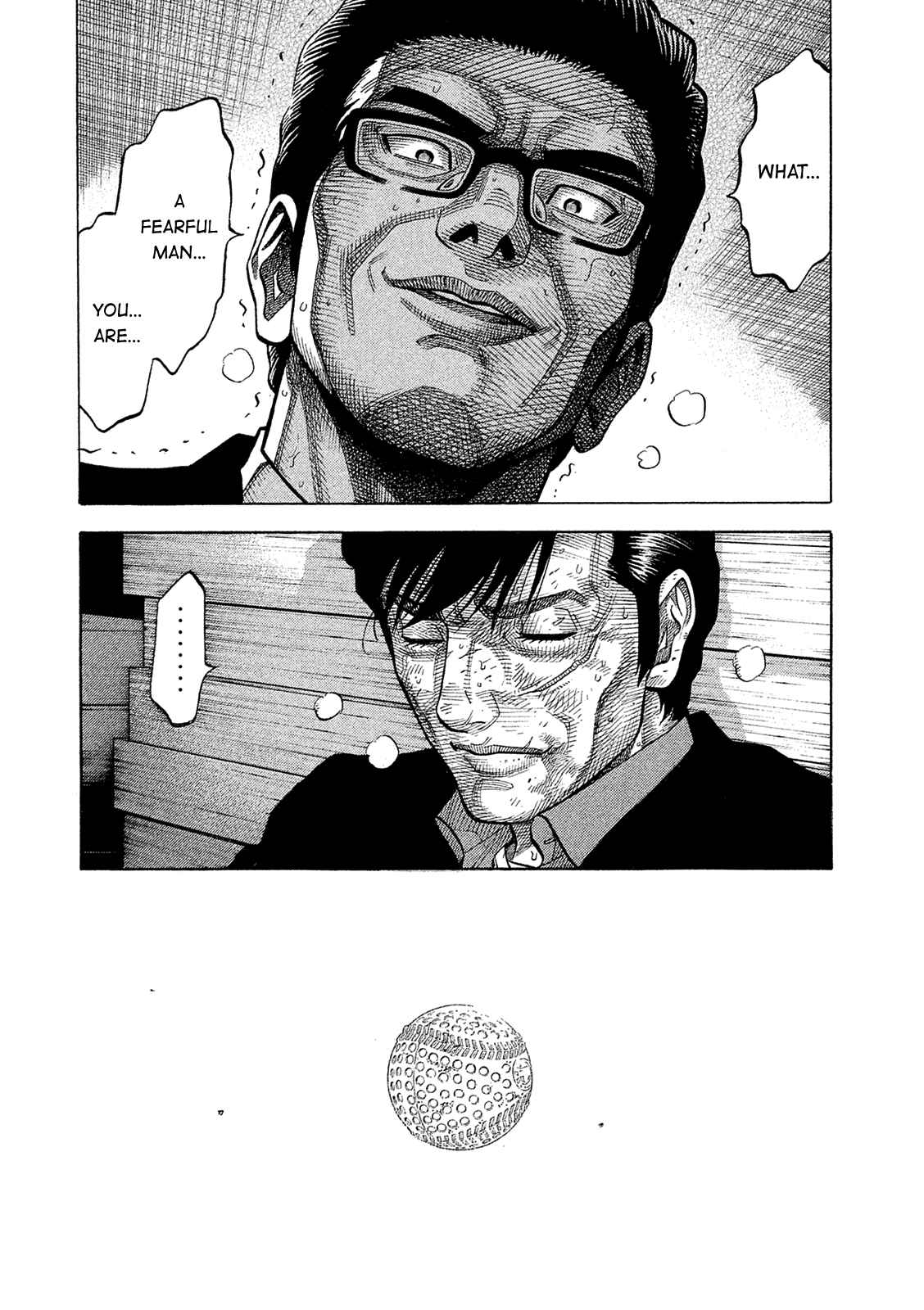 Page 11 Chapter 166 Montage