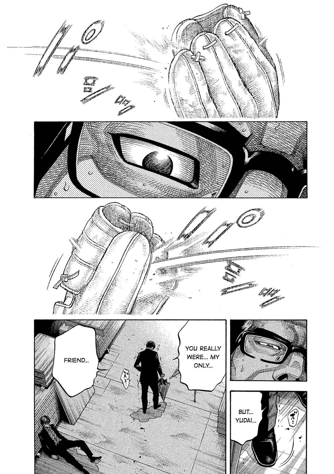 Page 12 Chapter 166 Montage