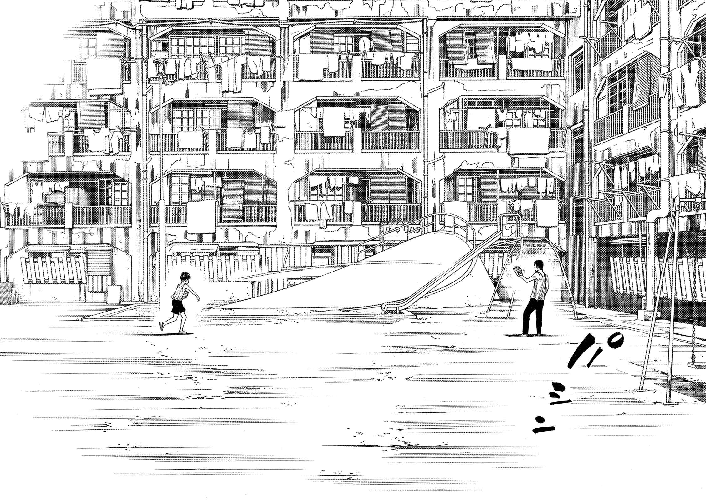Page 13 Chapter 166 Montage