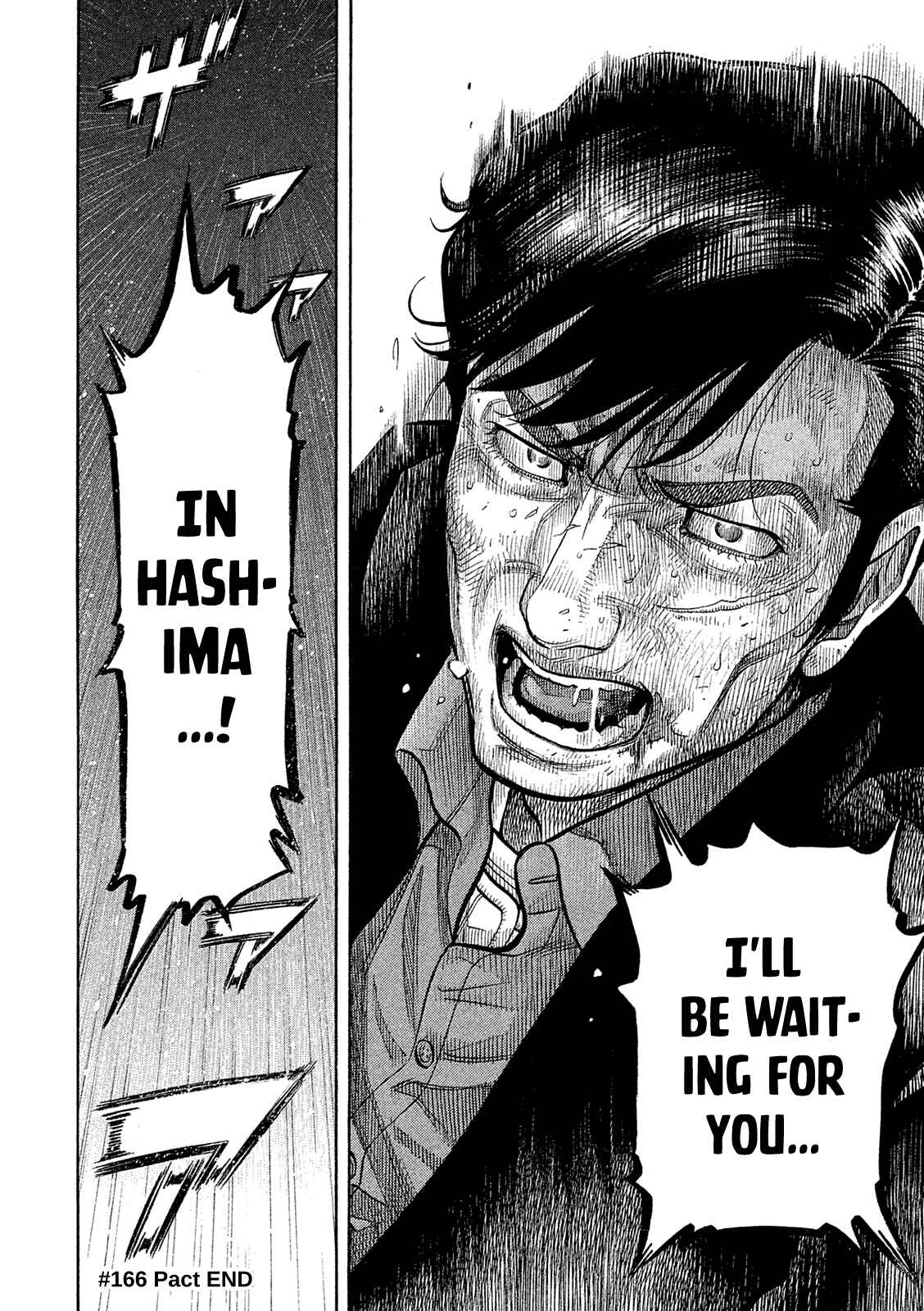 Page 16 Chapter 166 Montage
