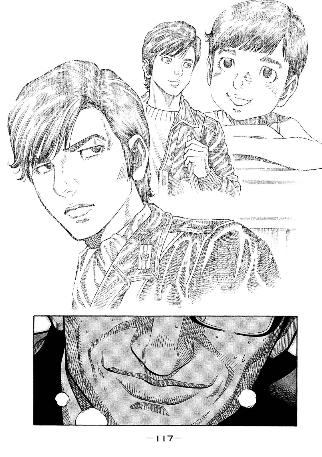 Page 4 Chapter 166 Montage