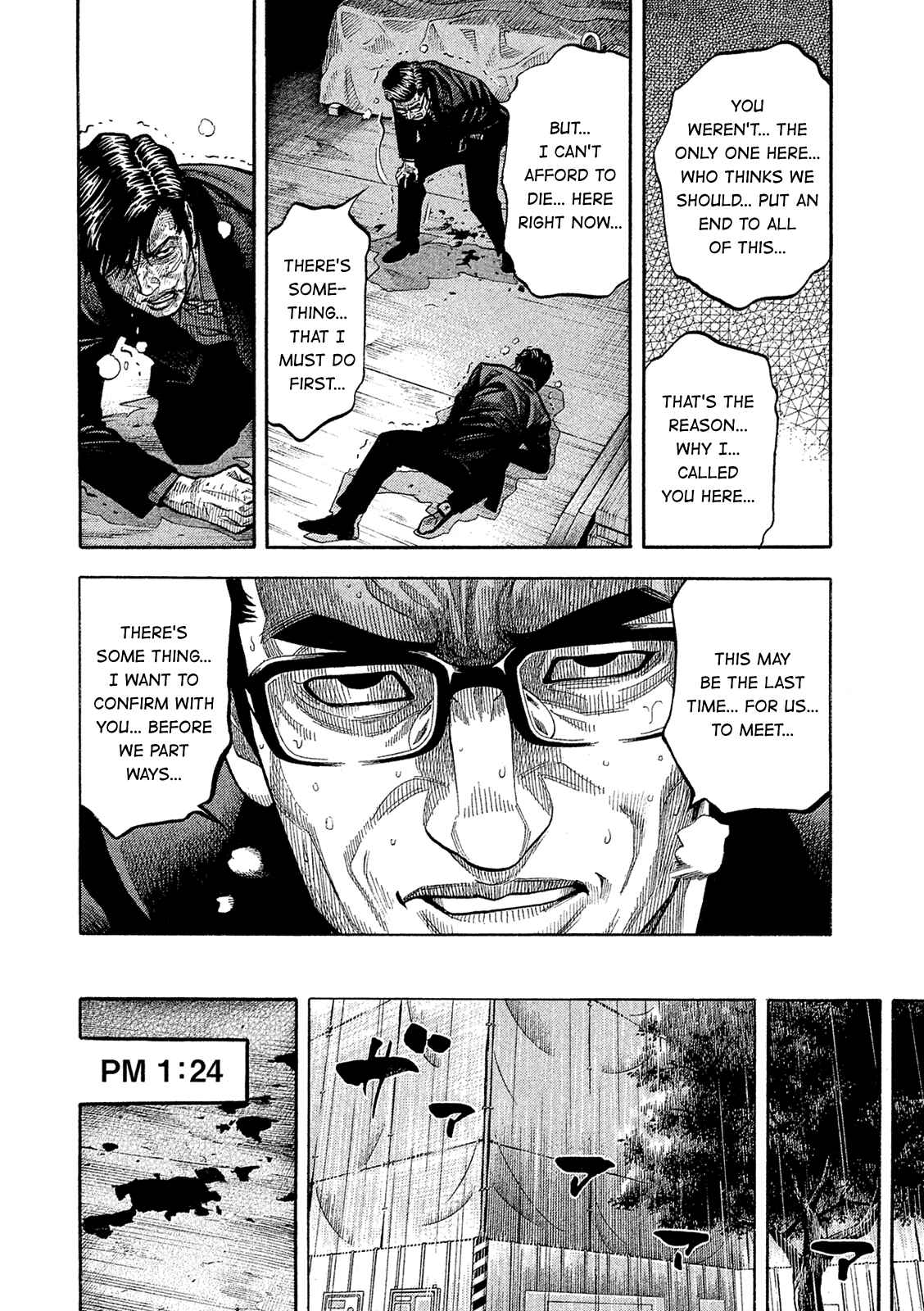 Page 9 Chapter 166 Montage