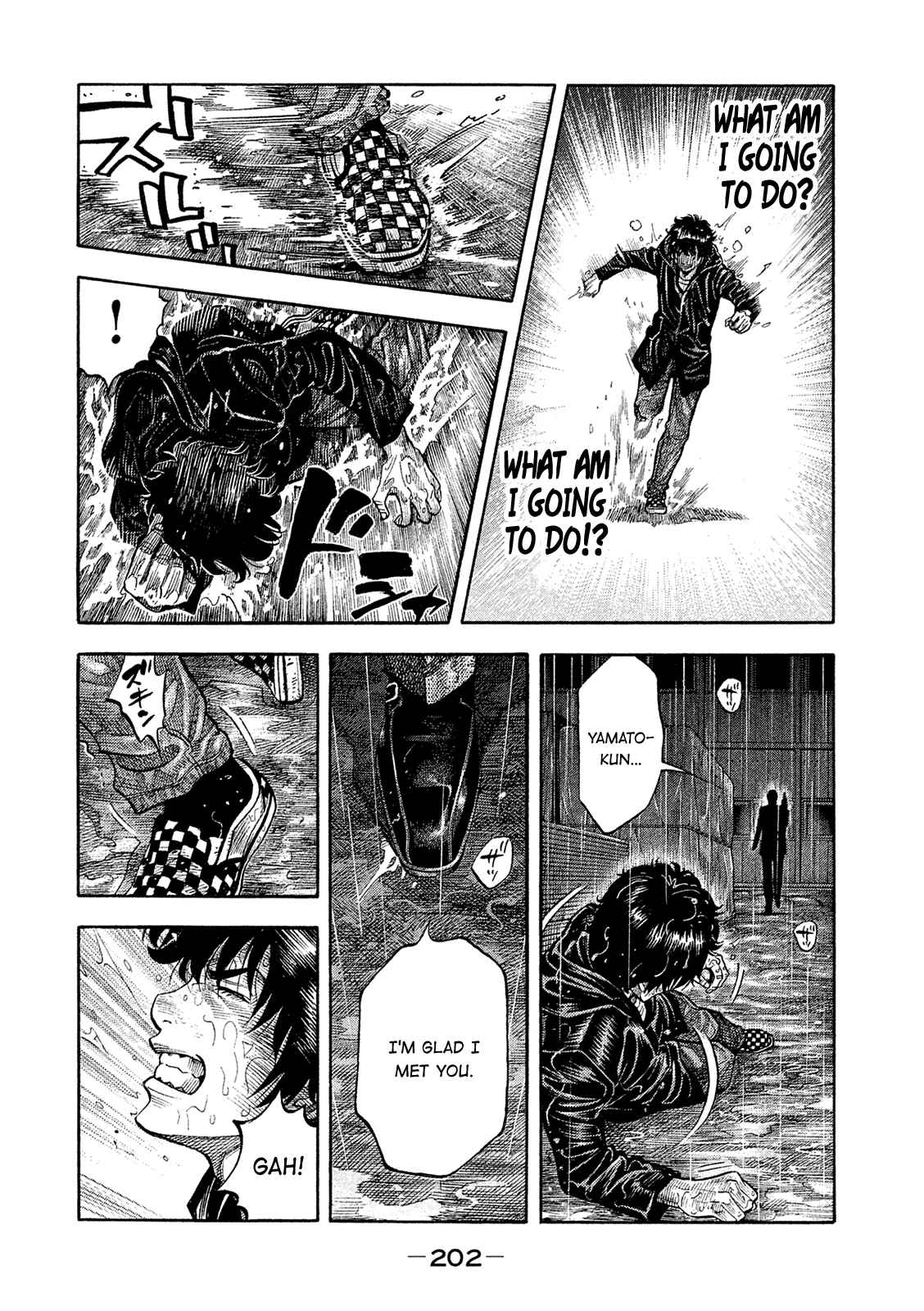 Page 15 Chapter 170 Montage