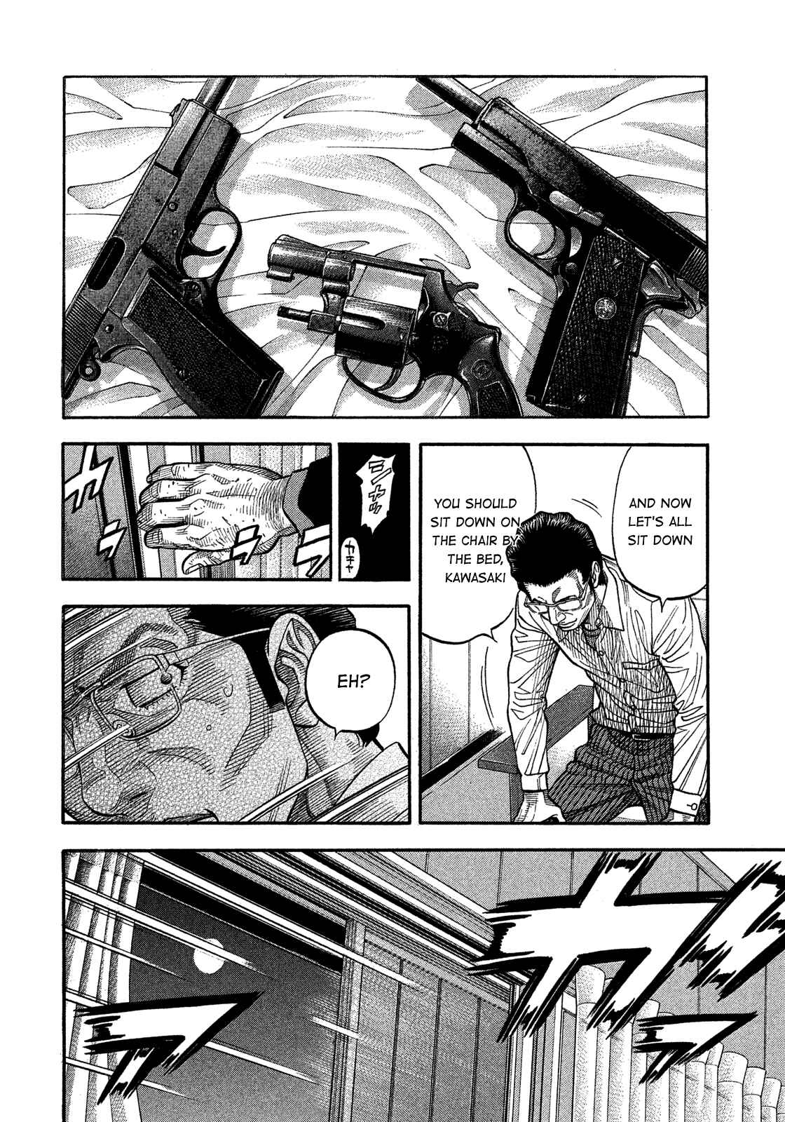 Page 12 Chapter 132 Montage