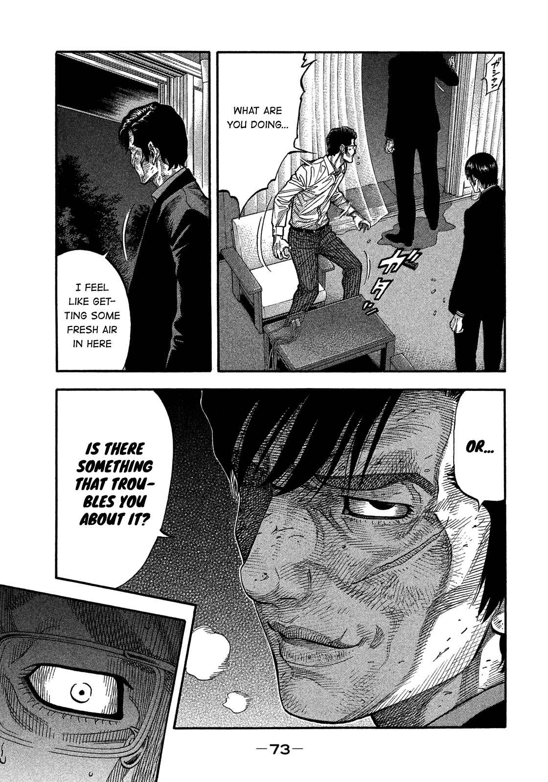 Page 13 Chapter 132 Montage