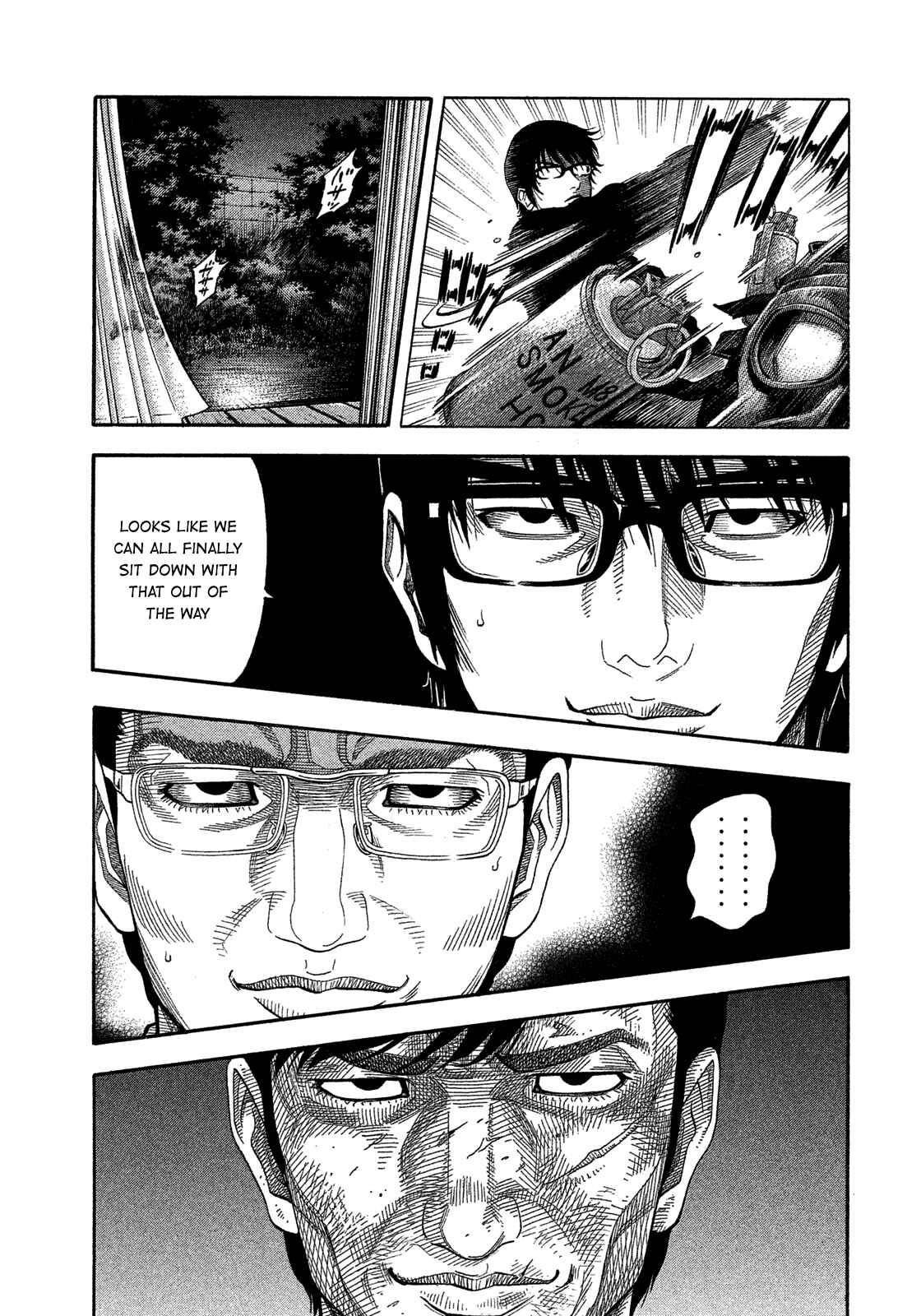 Page 15 Chapter 132 Montage