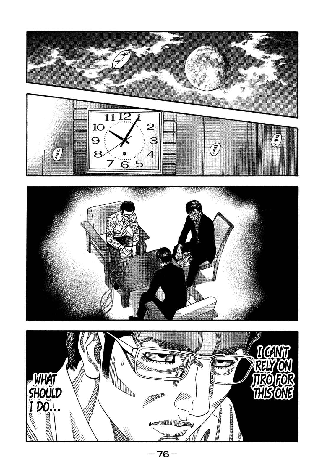Page 16 Chapter 132 Montage