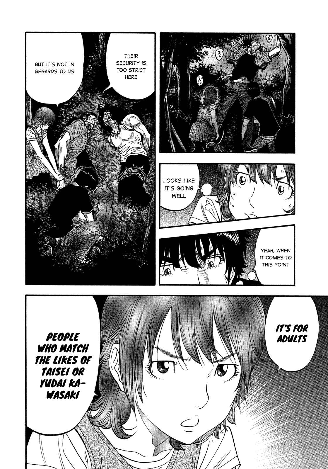 Page 4 Chapter 132 Montage