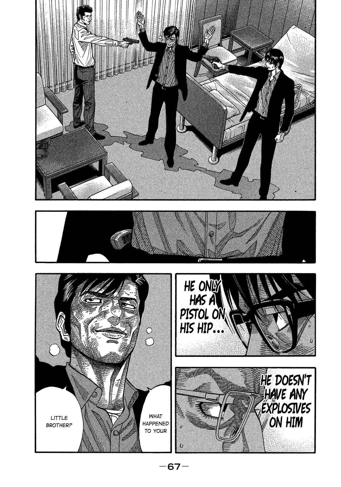 Page 7 Chapter 132 Montage