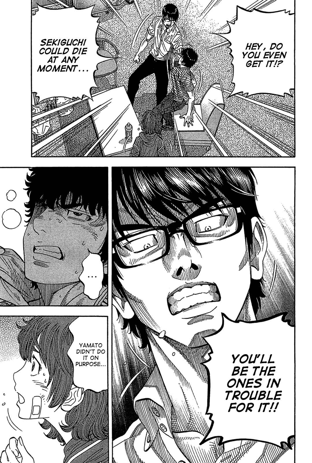Page 11 Chapter 38 Montage