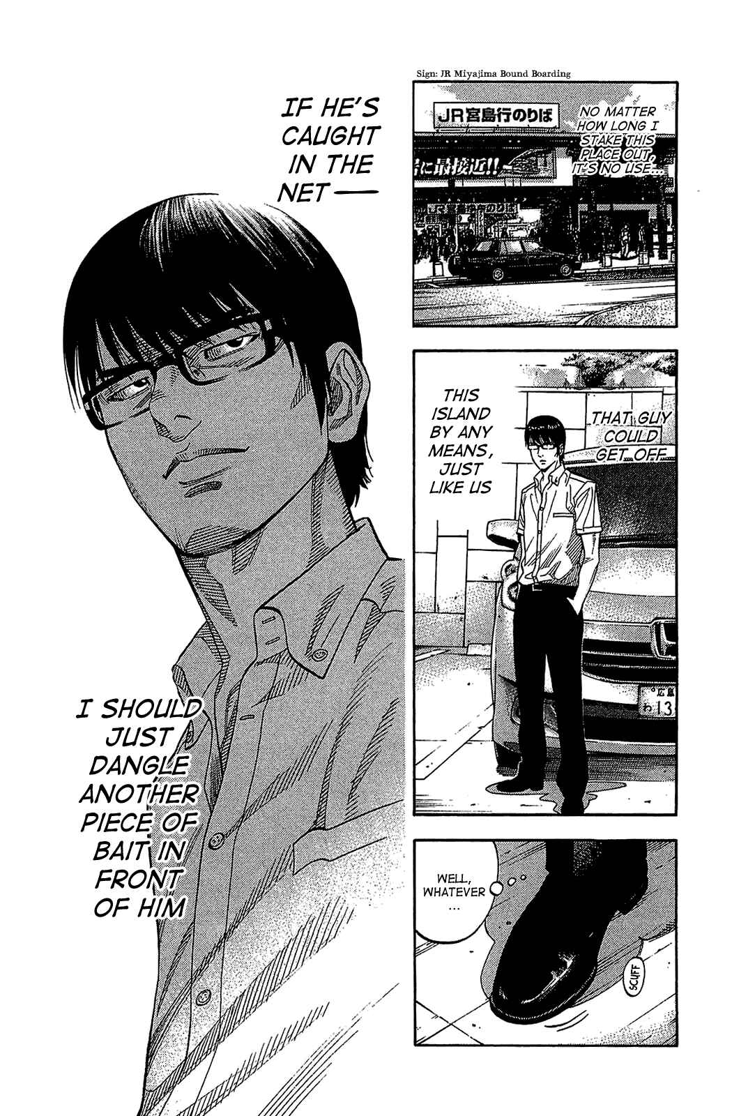 Page 2 Chapter 38 Montage