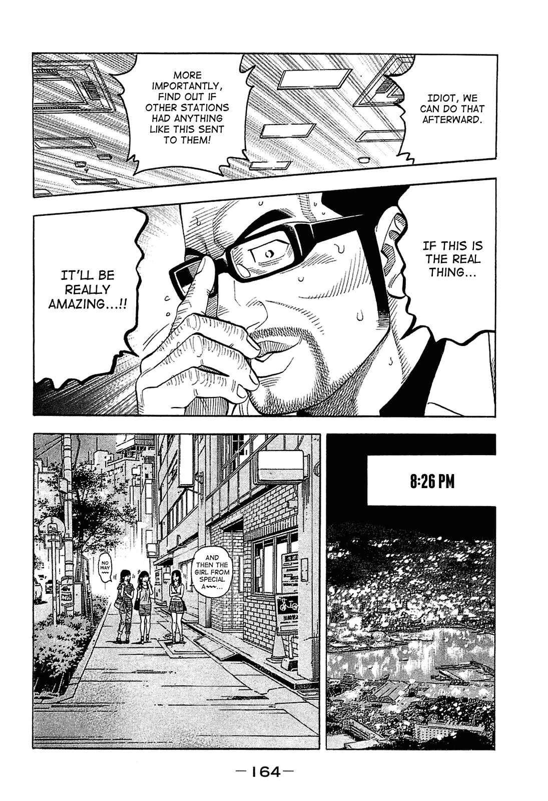 Page 11 Chapter 17 Montage