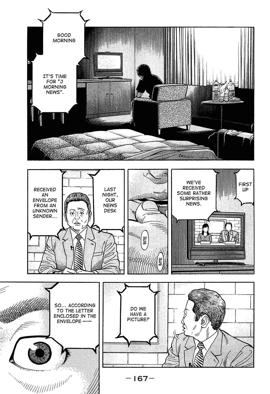 Page 14 Chapter 17 Montage