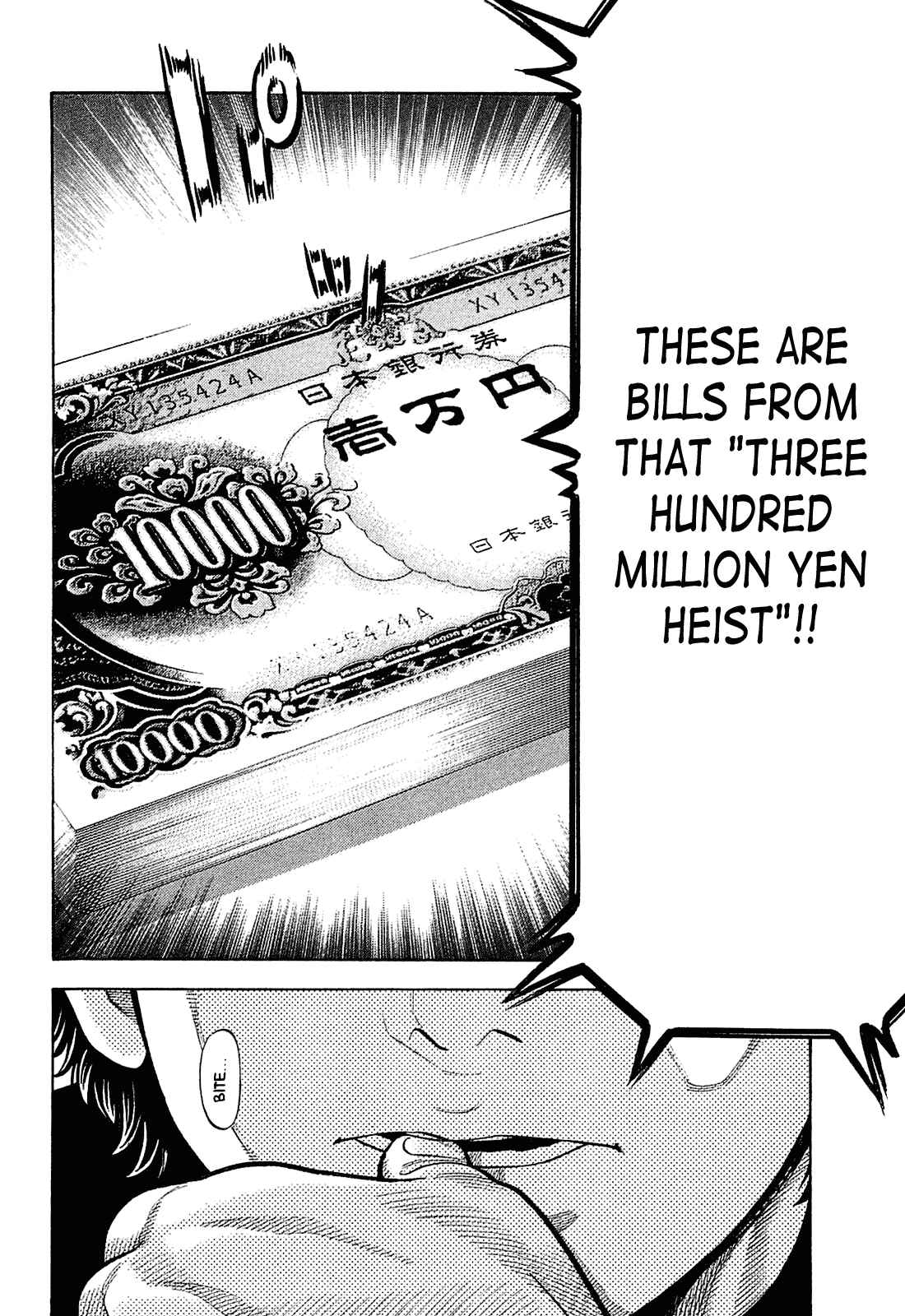 Page 15 Chapter 17 Montage