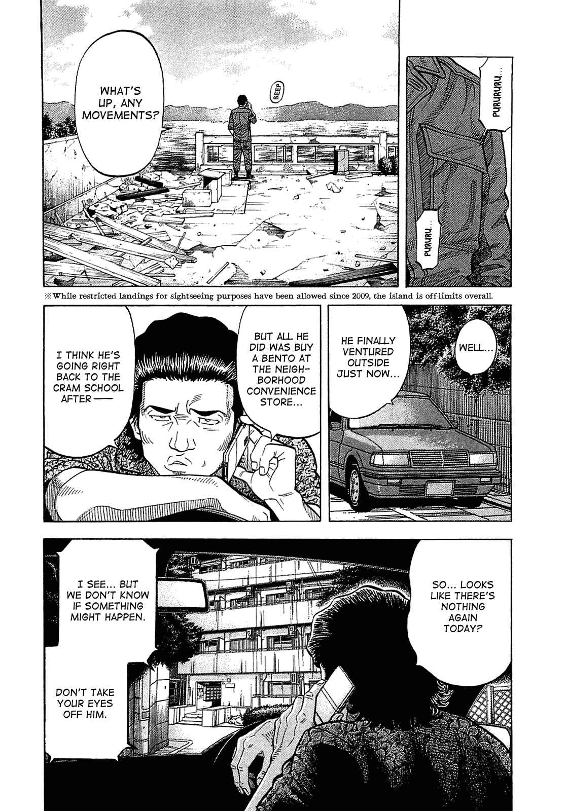 Page 5 Chapter 17 Montage