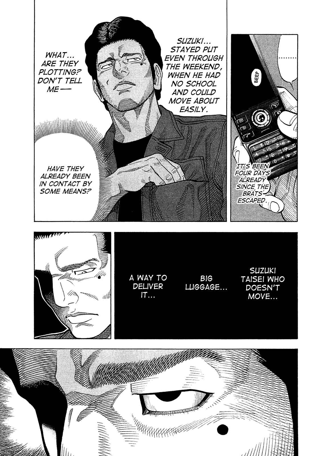 Page 6 Chapter 17 Montage
