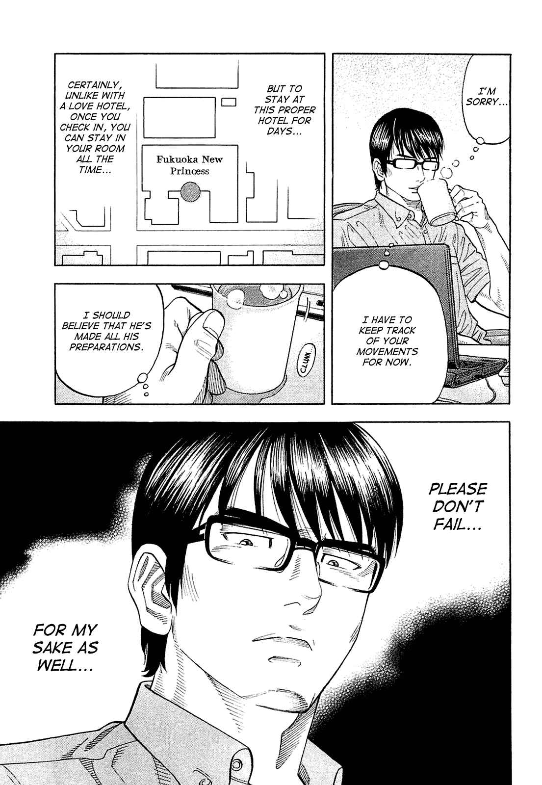 Page 8 Chapter 17 Montage