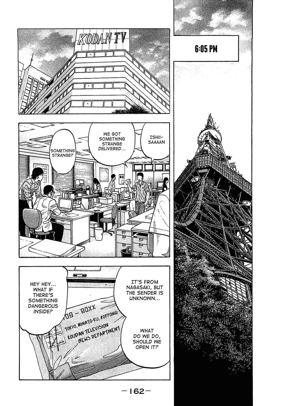 Page 9 Chapter 17 Montage