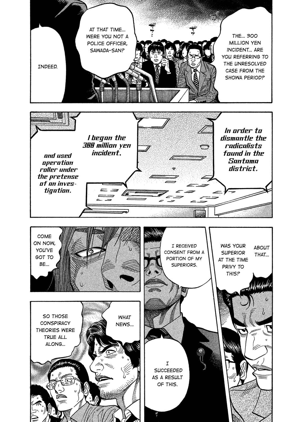 Page 9 Chapter 175 Montage