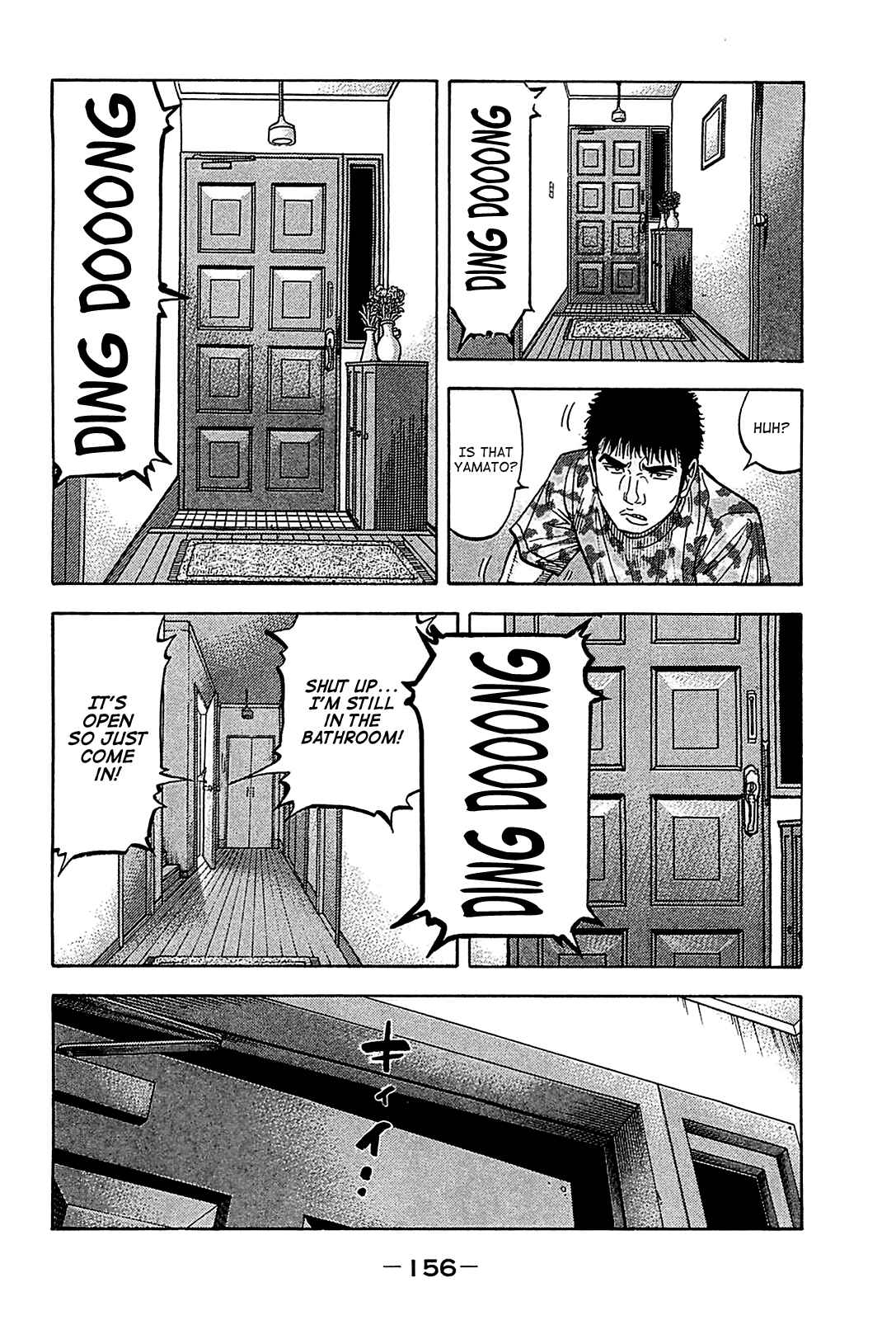 Page 4 Chapter 57 Montage