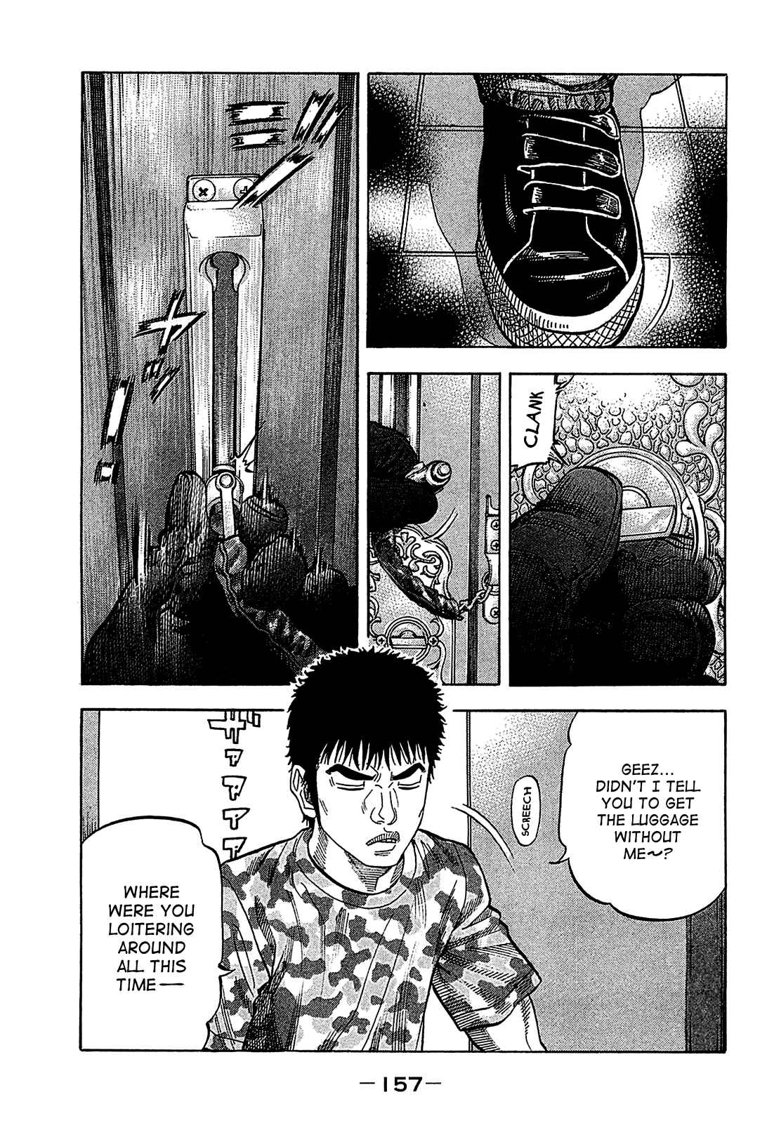 Page 5 Chapter 57 Montage